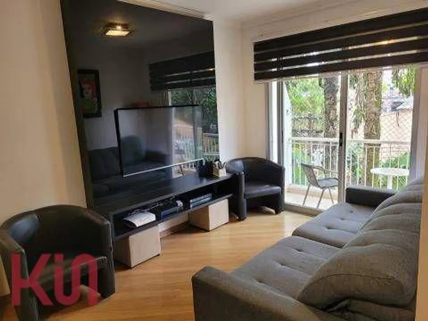 Foto 1 de Apartamento com 3 Quartos à venda, 85m² em Vila Mariana, São Paulo