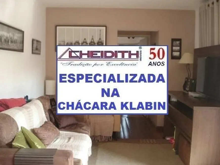Foto 1 de Apartamento com 3 Quartos à venda, 100m² em Chácara Klabin, São Paulo