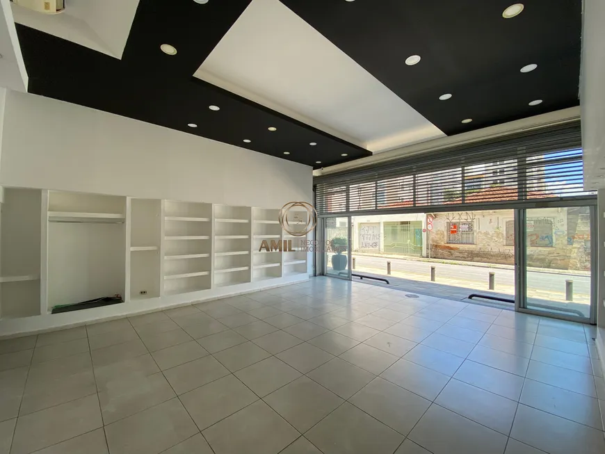 Foto 1 de Sala Comercial para alugar, 137m² em Centro, Taubaté