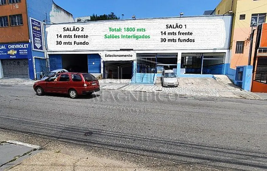 Foto 1 de Sala Comercial à venda, 1800m² em Centro, São Bernardo do Campo