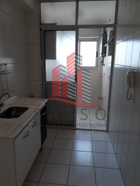 Foto 1 de Apartamento com 3 Quartos à venda, 65m² em Vila Moreira, São Paulo