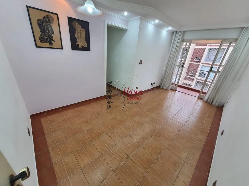 Foto 1 de Apartamento com 2 Quartos à venda, 51m² em Vila Guedes, São Paulo