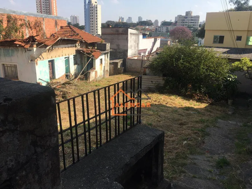 Foto 1 de Lote/Terreno para alugar, 500m² em Vila Formosa, São Paulo