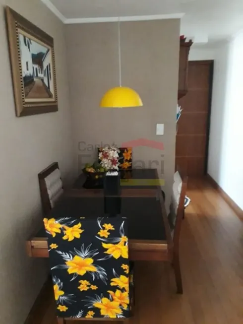 Foto 1 de Apartamento com 2 Quartos à venda, 49m² em Vila Nova Cachoeirinha, São Paulo