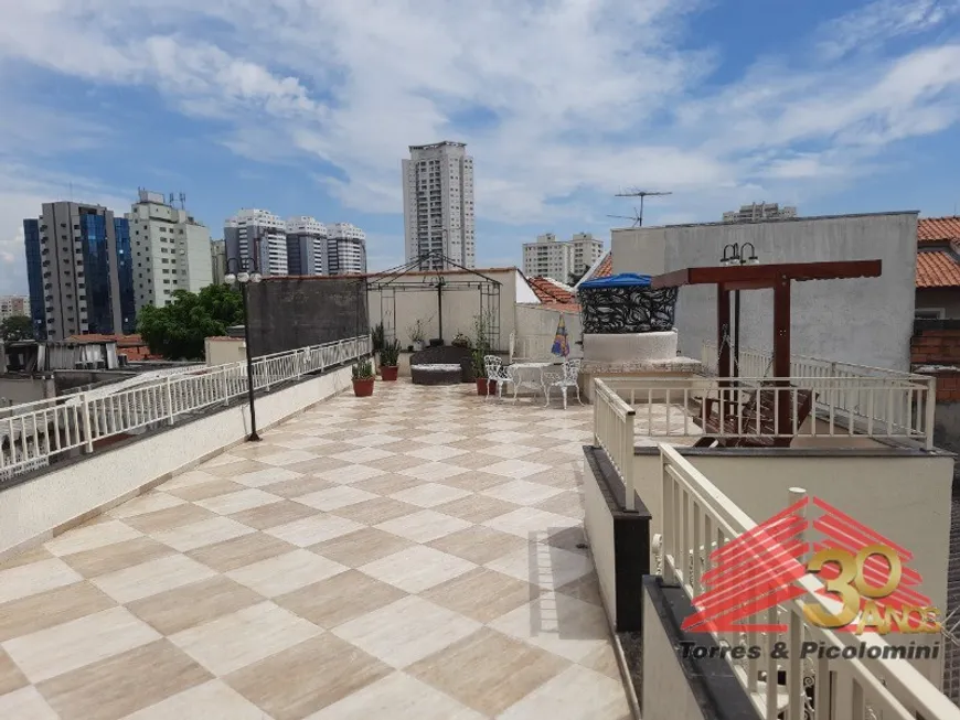 Foto 1 de Sobrado com 5 Quartos à venda, 600m² em Móoca, São Paulo