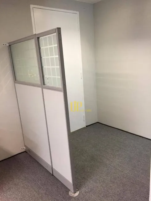 Foto 1 de Sala Comercial à venda, 160m² em Vila Olímpia, São Paulo