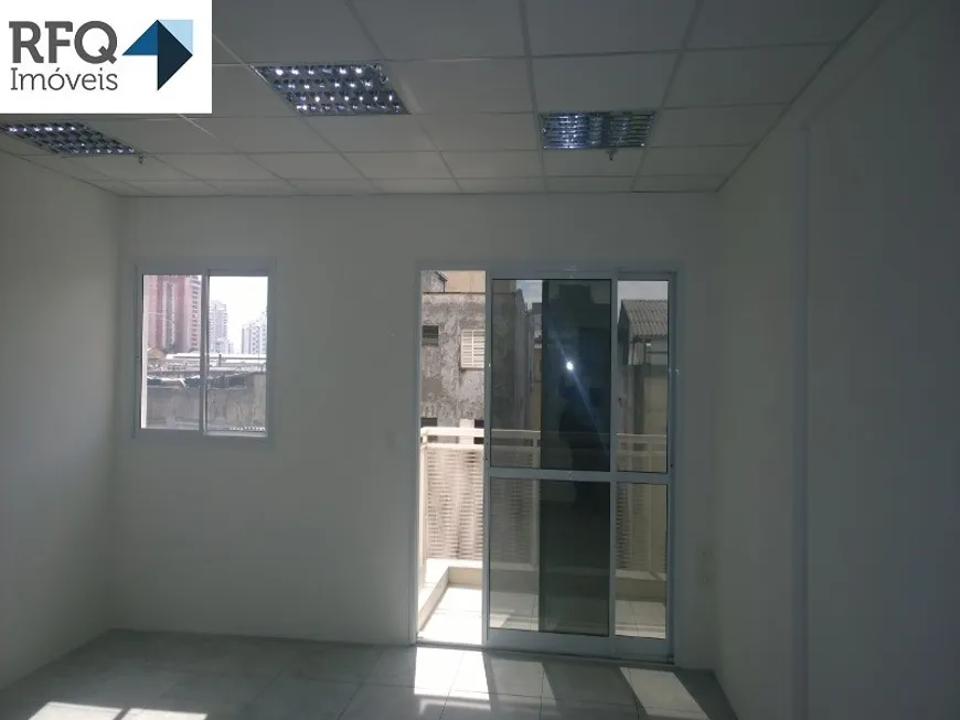 Foto 1 de Sala Comercial à venda, 34m² em Ipiranga, São Paulo