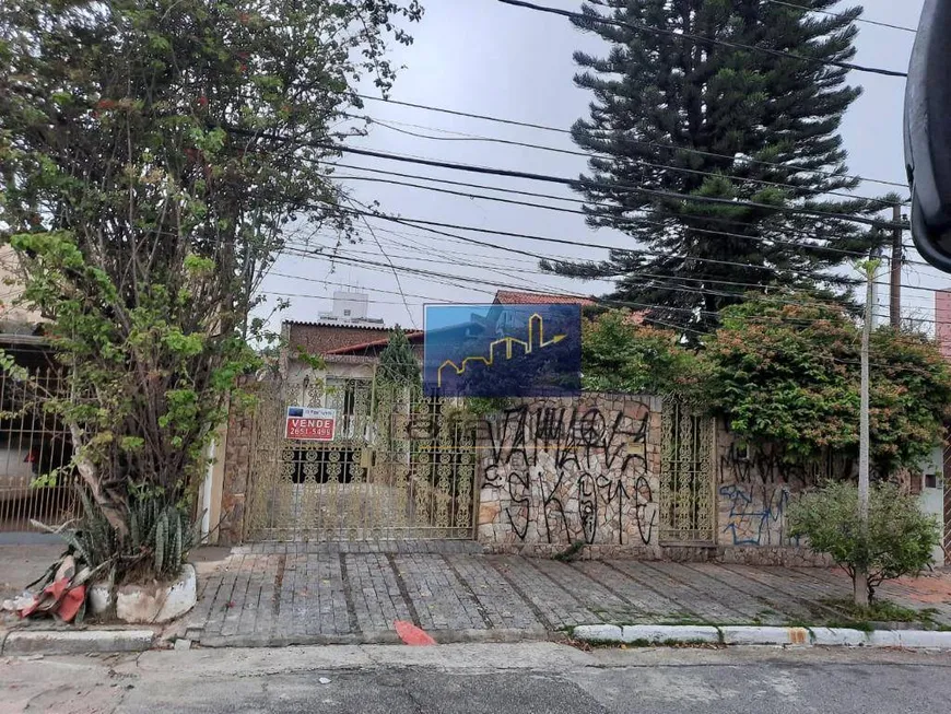 Foto 1 de Casa com 3 Quartos à venda, 485m² em Vila Aricanduva, São Paulo