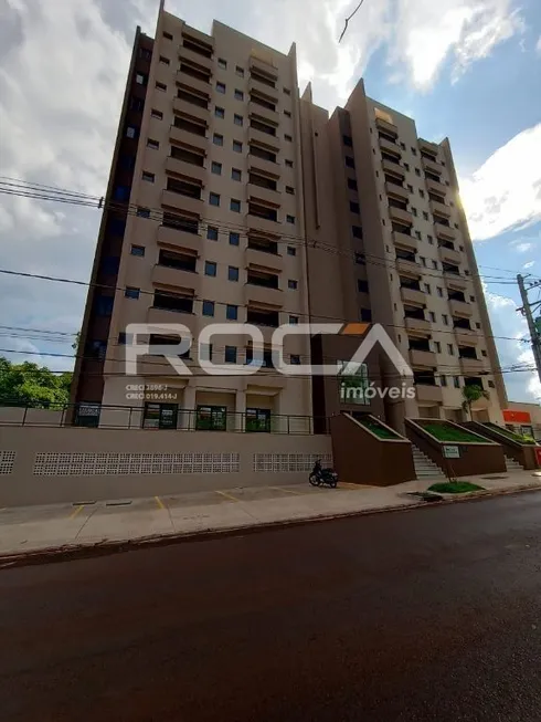 Foto 1 de Apartamento com 1 Quarto para venda ou aluguel, 44m² em Jardim Recreio, Ribeirão Preto