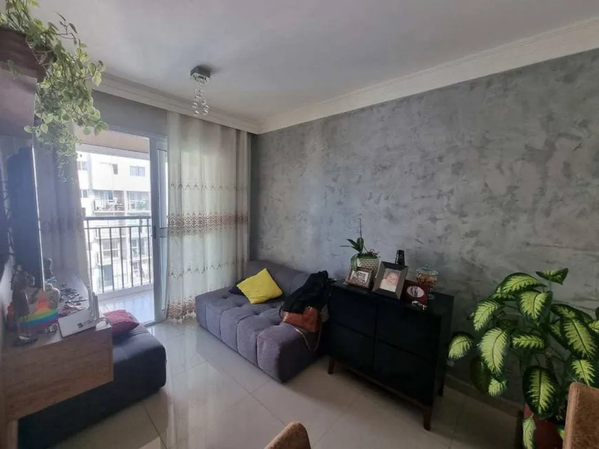 Foto 1 de Apartamento com 2 Quartos à venda, 50m² em Ondina, Salvador