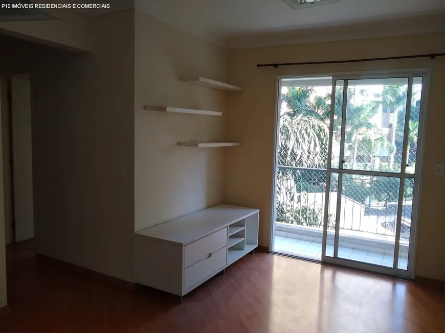 Foto 1 de Apartamento com 3 Quartos à venda, 63m² em Vila Andrade, São Paulo