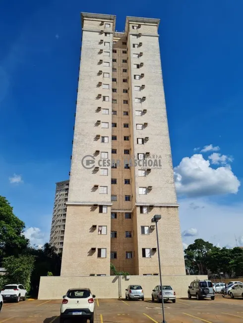 Foto 1 de Apartamento com 2 Quartos à venda, 112m² em Parque dos Lagos, Ribeirão Preto