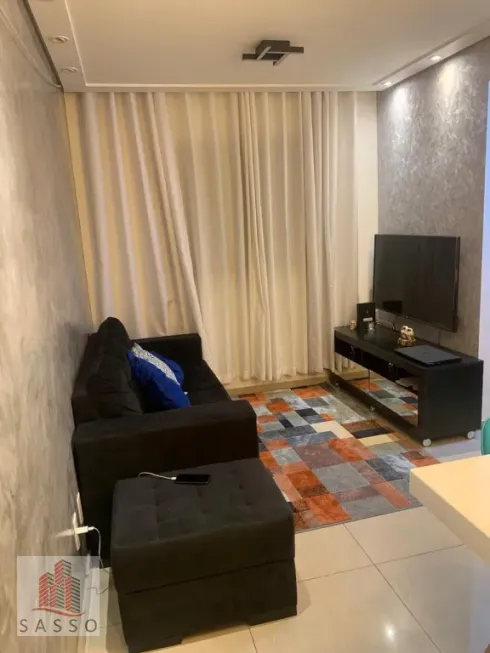 Foto 1 de Apartamento com 2 Quartos à venda, 44m² em Maranhão, São Paulo