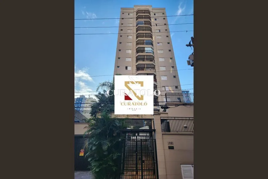 Foto 1 de Apartamento com 2 Quartos à venda, 74m² em Santa Paula, São Caetano do Sul