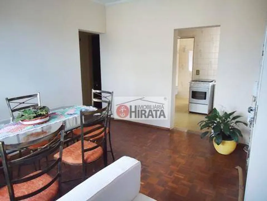 Foto 1 de Apartamento com 2 Quartos à venda, 69m² em Vila Proost de Souza, Campinas