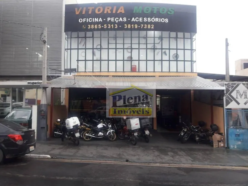 Foto 1 de Ponto Comercial à venda, 200m² em Vila Real Continuacao, Hortolândia