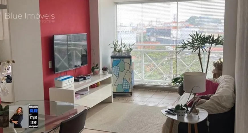 Foto 1 de Apartamento com 2 Quartos à venda, 59m² em Bosque da Saúde, São Paulo