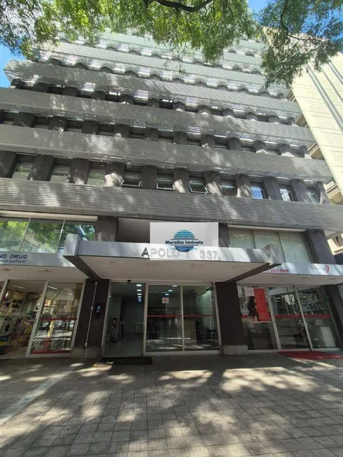 Foto 1 de Sala Comercial para alugar, 245m² em Cerqueira César, São Paulo