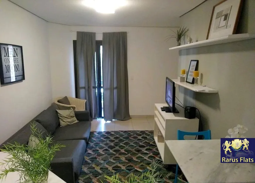 Foto 1 de Flat com 1 Quarto para alugar, 45m² em Itaim Bibi, São Paulo