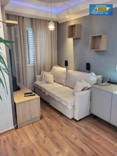 Foto 1 de Apartamento com 2 Quartos para alugar, 58m² em Parque Campolim, Sorocaba