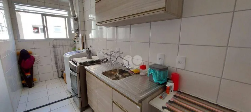 Foto 1 de Apartamento com 2 Quartos à venda, 54m² em Sampaio, Rio de Janeiro