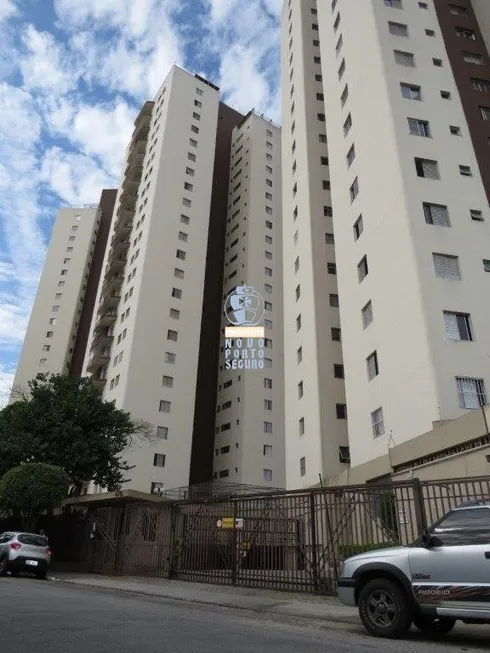 Foto 1 de Apartamento com 2 Quartos à venda, 51m² em Parque Novo Mundo, São Paulo