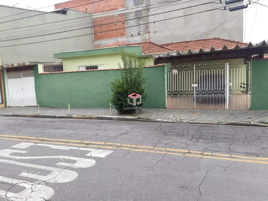 Foto 1 de Casa com 2 Quartos à venda, 135m² em Vila Scarpelli, Santo André
