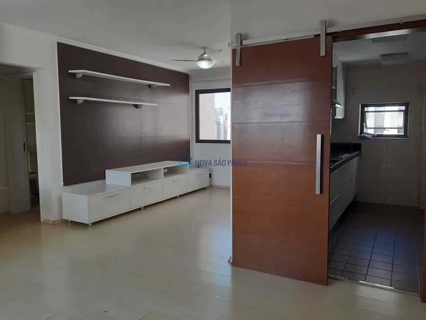 Foto 1 de Apartamento com 2 Quartos à venda, 73m² em Moema, São Paulo