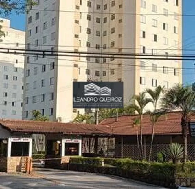 Foto 1 de Apartamento com 2 Quartos à venda, 50m² em Vila Nova Cachoeirinha, São Paulo