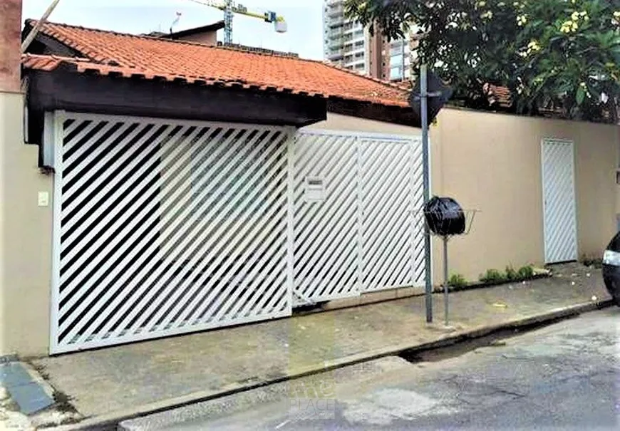 Foto 1 de Casa com 2 Quartos à venda, 212m² em Brooklin, São Paulo