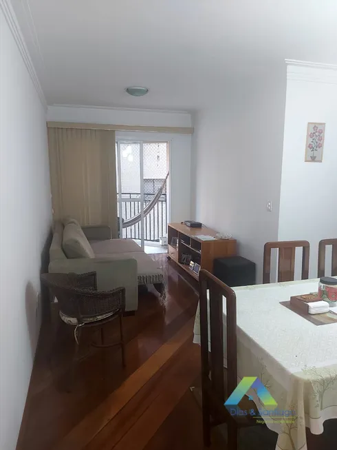 Foto 1 de Apartamento com 2 Quartos à venda, 74m² em Santa Paula, São Caetano do Sul