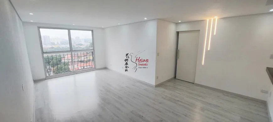 Foto 1 de Apartamento com 3 Quartos à venda, 79m² em Vila Fiat Lux, São Paulo