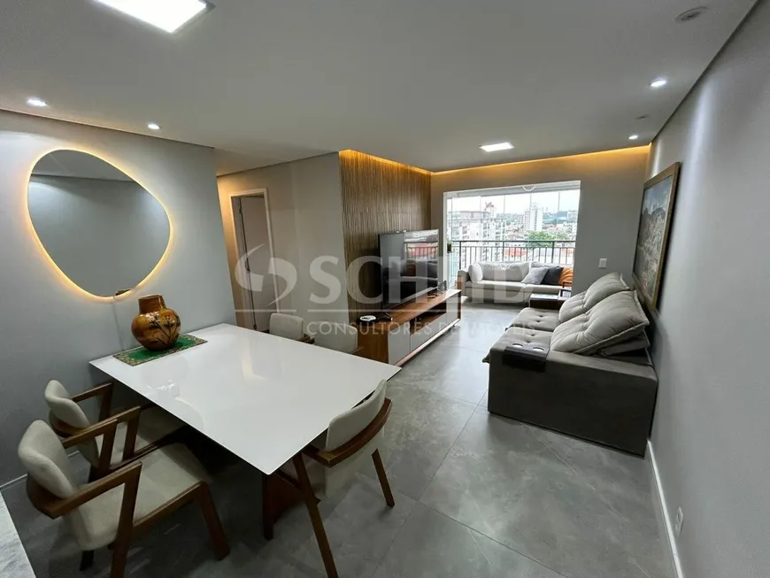 Foto 1 de Apartamento com 3 Quartos à venda, 85m² em Jardim Marajoara, São Paulo