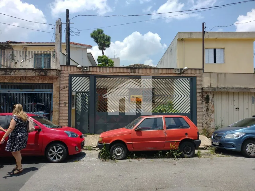 Foto 1 de Casa com 2 Quartos à venda, 83m² em Santo Amaro, São Paulo