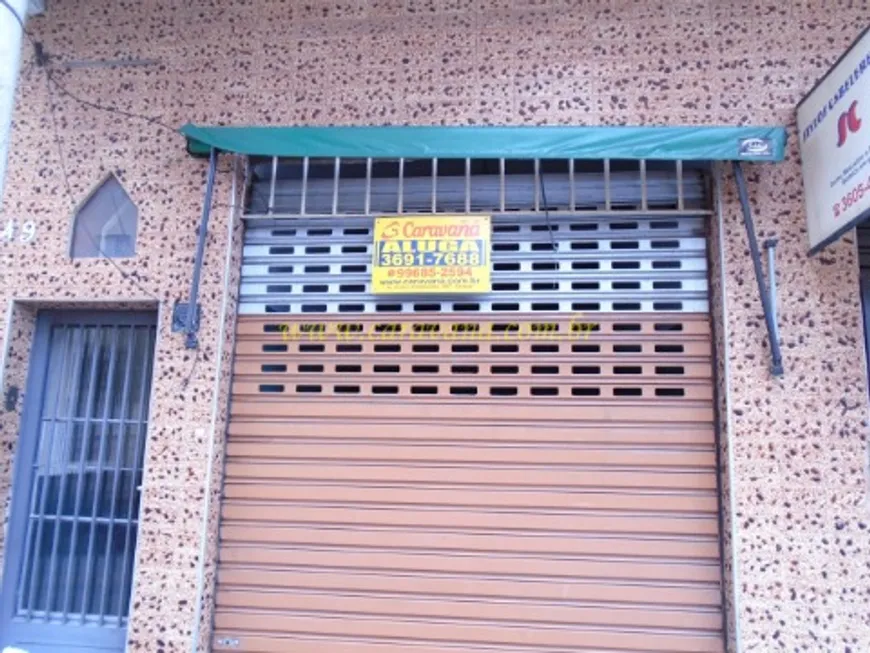 Foto 1 de Ponto Comercial para alugar, 25m² em Jaguaribe, Osasco