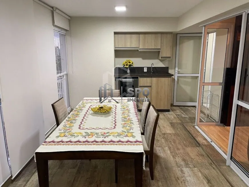 Foto 1 de Apartamento com 3 Quartos à venda, 100m² em Chácara Santo Antônio, São Paulo