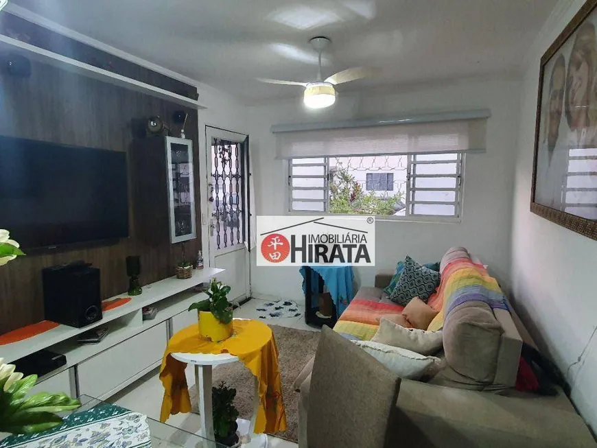 Foto 1 de Apartamento com 2 Quartos à venda, 60m² em Jardim Myrian Moreira da Costa, Campinas