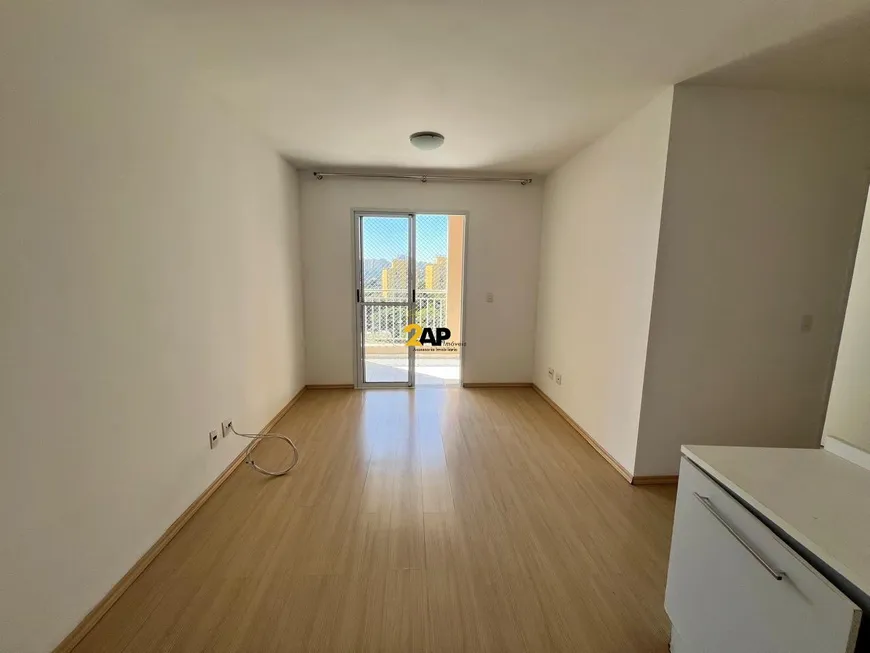 Foto 1 de Apartamento com 3 Quartos para alugar, 76m² em Vila das Belezas, São Paulo