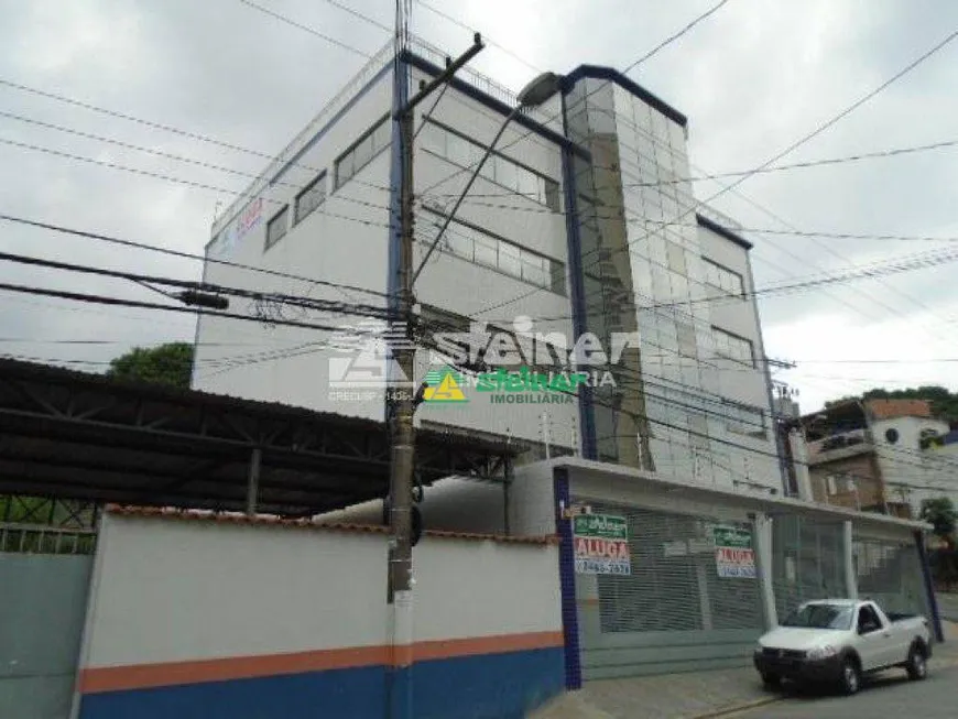 Foto 1 de Sala Comercial para alugar, 300m² em Gopouva, Guarulhos