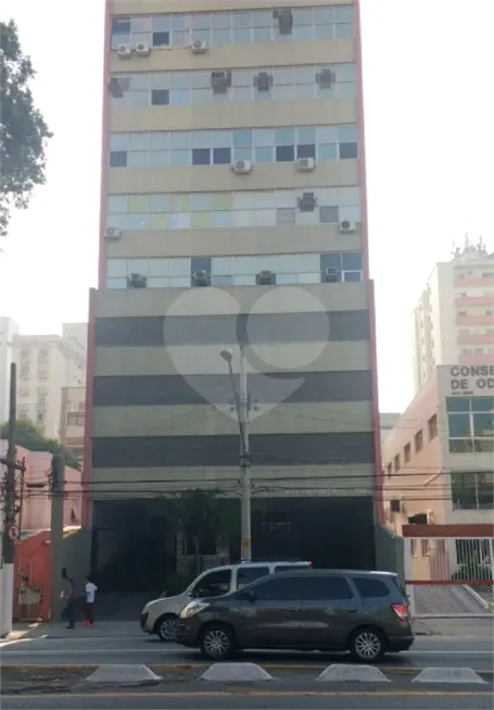 Foto 1 de Sala Comercial para alugar, 50m² em Barra Funda, São Paulo