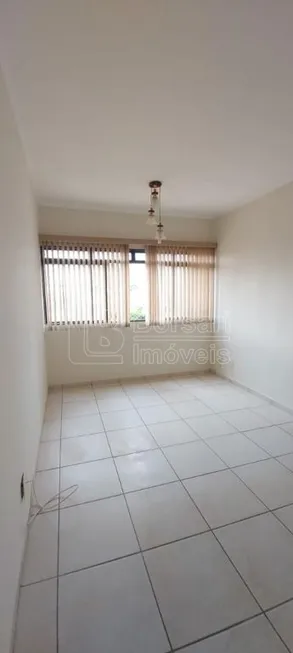 Foto 1 de Apartamento com 2 Quartos à venda, 73m² em São José, Araraquara