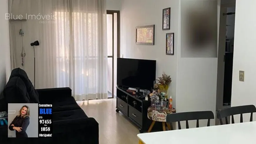 Foto 1 de Apartamento com 3 Quartos à venda, 76m² em Alto da Mooca, São Paulo