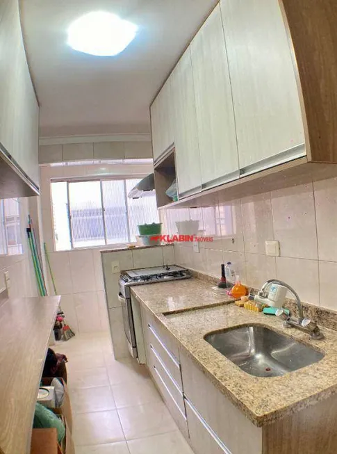 Foto 1 de Apartamento com 2 Quartos à venda, 63m² em Vila Mariana, São Paulo