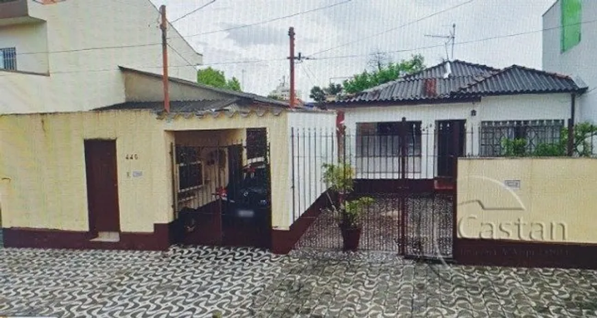 Foto 1 de Casa com 1 Quarto à venda, 300m² em Vila Prudente, São Paulo