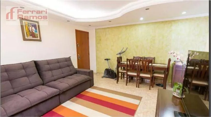 Foto 1 de Apartamento com 2 Quartos à venda, 74m² em Macedo, Guarulhos