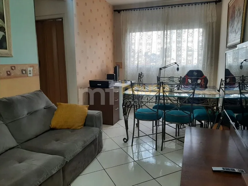 Foto 1 de Apartamento com 2 Quartos à venda, 51m² em Vila Primavera, São Paulo