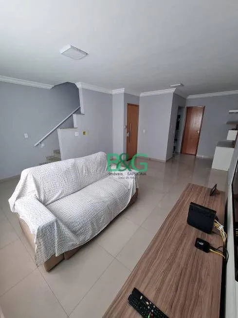 Foto 1 de Sobrado com 3 Quartos à venda, 128m² em Jardim Vila Formosa, São Paulo