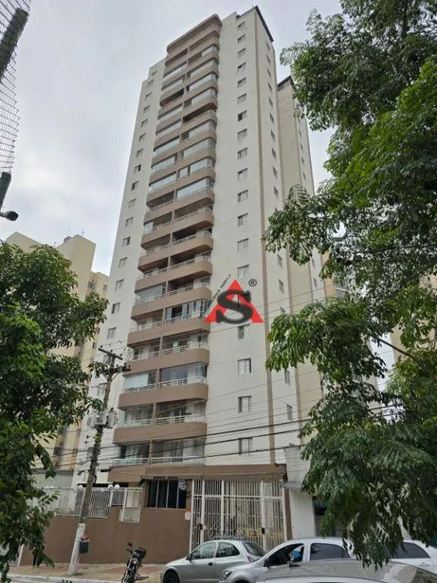 Foto 1 de Apartamento com 3 Quartos à venda, 79m² em Vila Gumercindo, São Paulo