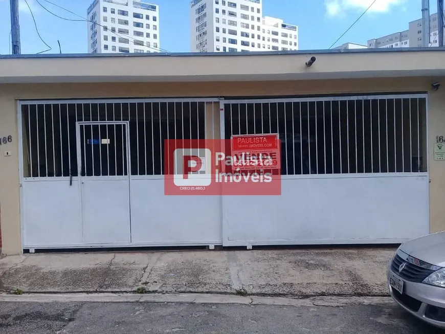 Foto 1 de Casa de Condomínio com 3 Quartos à venda, 165m² em Jardim Sabará, São Paulo