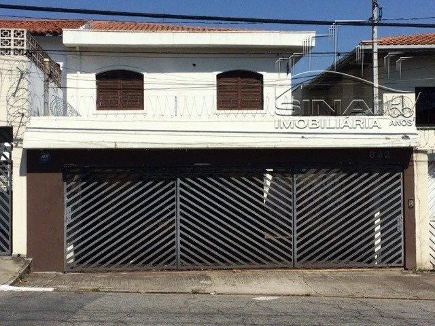 Foto 1 de Sobrado com 4 Quartos para venda ou aluguel, 200m² em Indianópolis, São Paulo